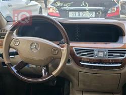 مرسيدس بنز S-Class